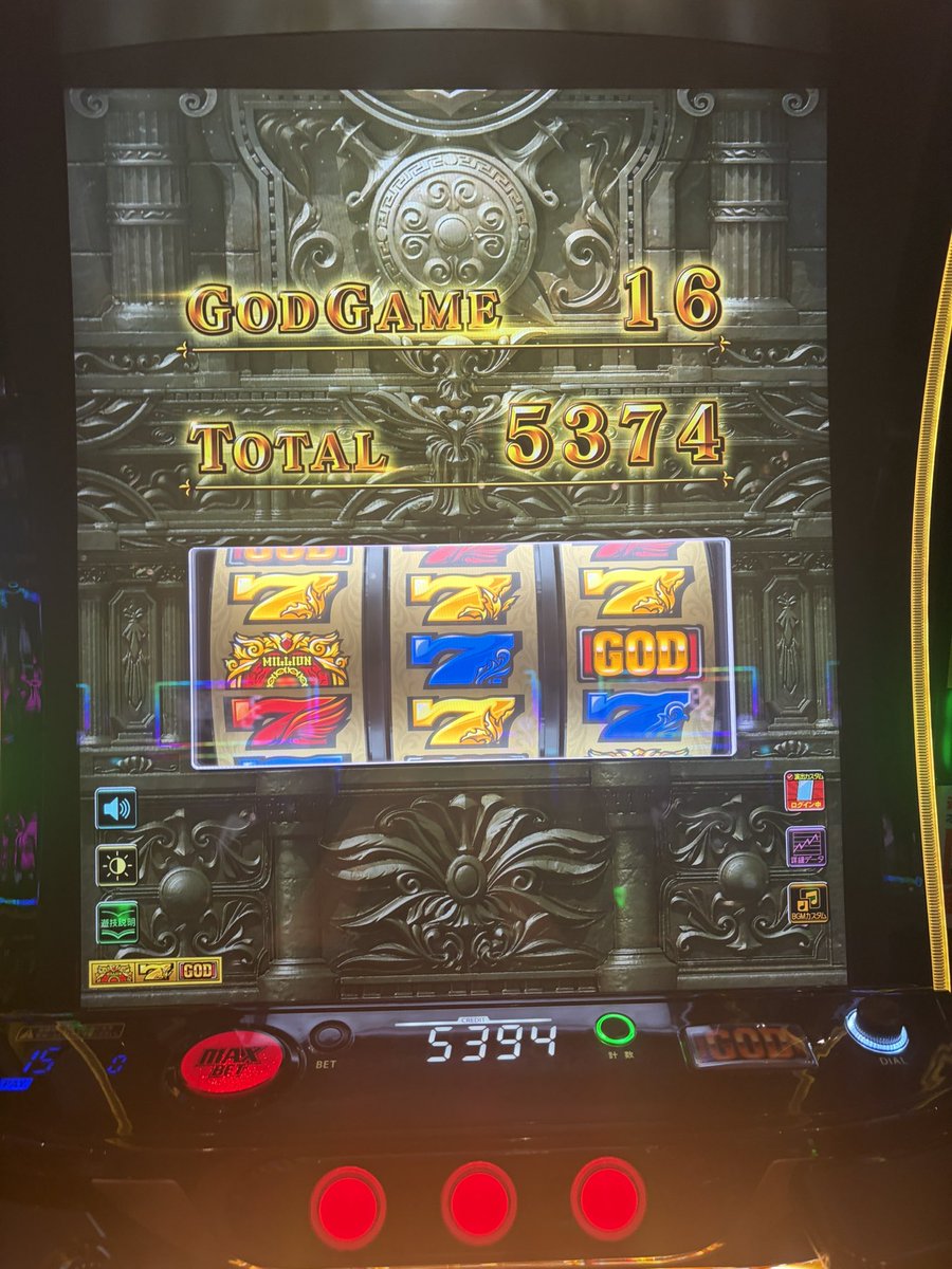 ghklanvalal's tweet photo. 9/13:+89k

設定狙い全スカでしたが2の誤爆+GOD天井から有利切断
投資38k回収180kもノリ打ちで+85k https://t.co/9Ooq0TBovj
