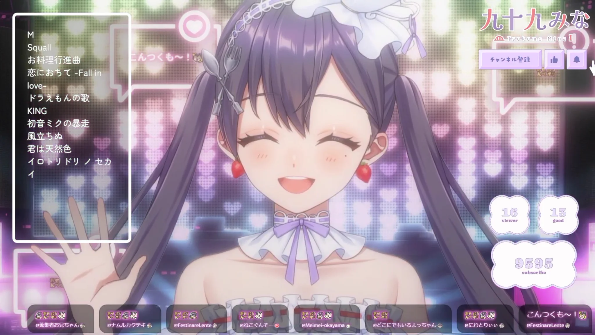 しゅんちゃん専用❤︎ 蒐集者(しゅうしゅうしゃ)お兄ちゃん on X: 