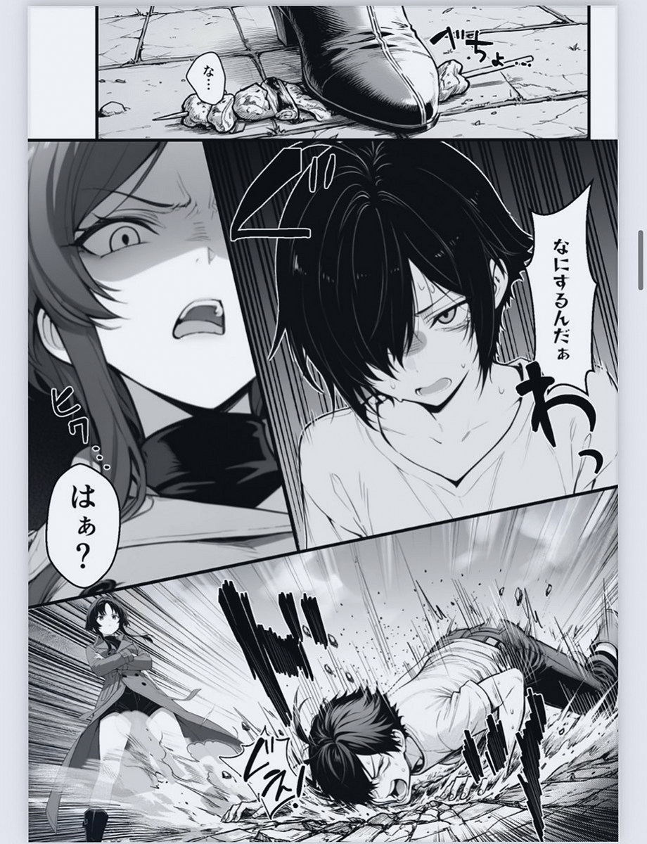 Allyriane_'s tweet photo. https://t.co/uMEMjih3J8