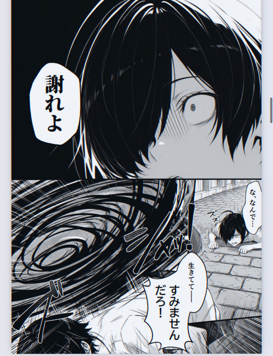Allyriane_'s tweet photo. https://t.co/uMEMjih3J8