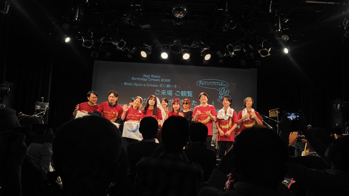 Reasnot's tweet photo. 鹿野レイさんの��ンマンライブ、とても素敵でした✨
これまでの歴史を辿る演出、泣けちゃいました。。
ミントホールさん、最後に行けてよかったです！ありがとうございました😊 https://t.co/T2yqbnwpqw