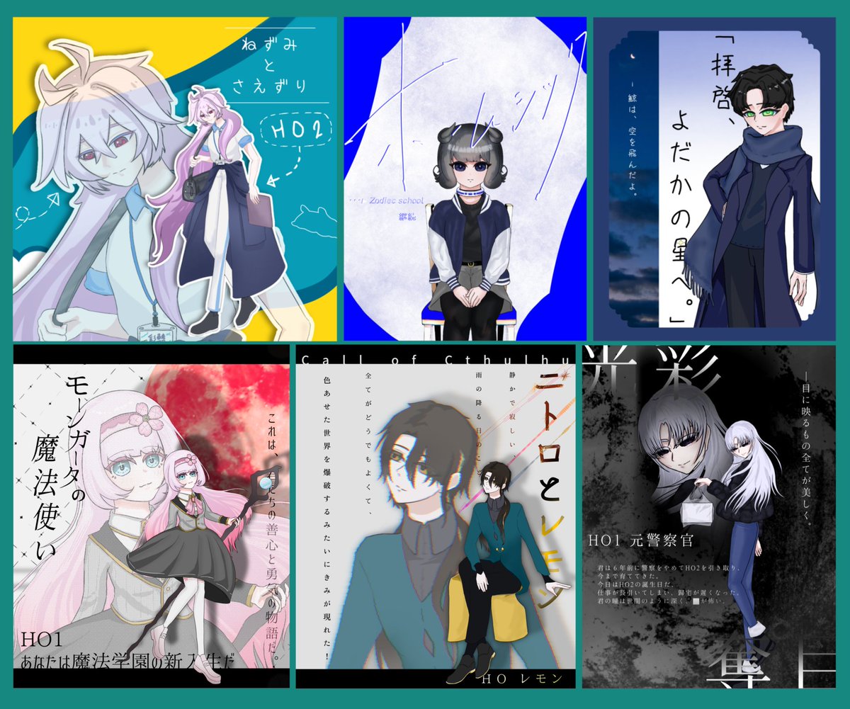 PiYooo_T819's tweet photo. ▼固定用🌱

最近新しく繋がっていただいた方が多いので、固定を作成しました！

⇣リットリンク⇣
https://t.co/tB6UoGknyV

#TRPG自己紹介シート https://t.co/hOzfBuCK9Y