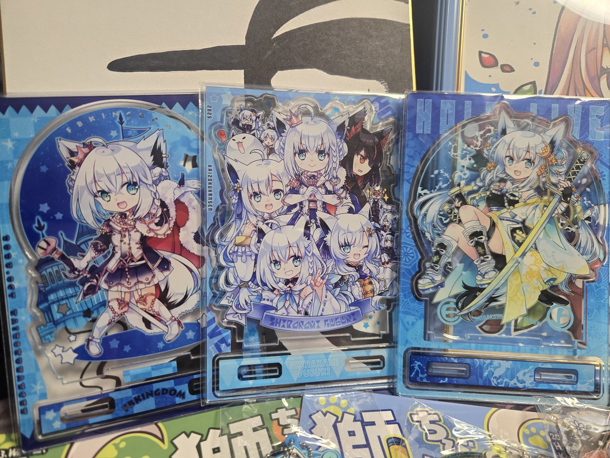 sanndaxtu's tweet photo. Ex戦利品
フブキングダムの里に忘れずに
アクスタ持っていきたい https://t.co/bY9MdvjyyW