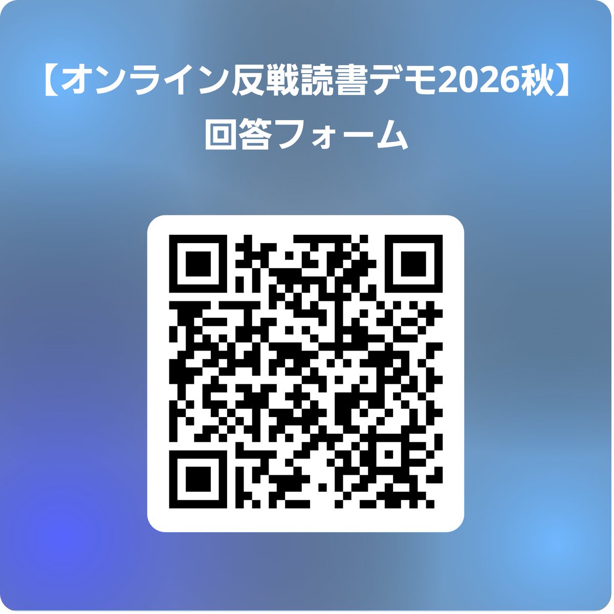 erihime1187 tweet picture