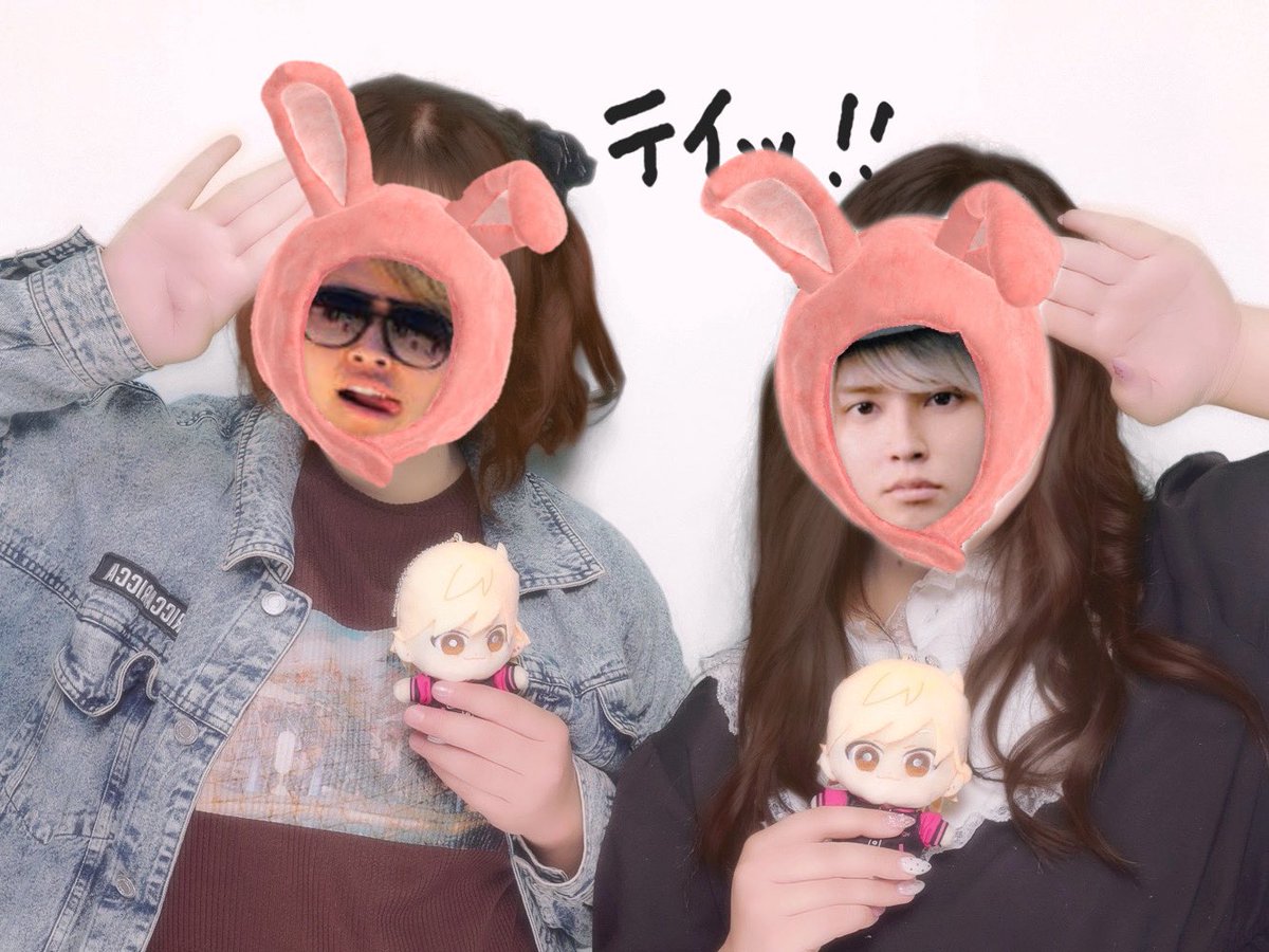 pyon7137's tweet photo. 渋谷楽しかった🫶♡
年内最後の現場終わっちゃったの悲しい🥲
この会場どこにいても音がめっちゃクリアに聞こえるから良き会場👍♡ https://t.co/3fheYKwuEQ