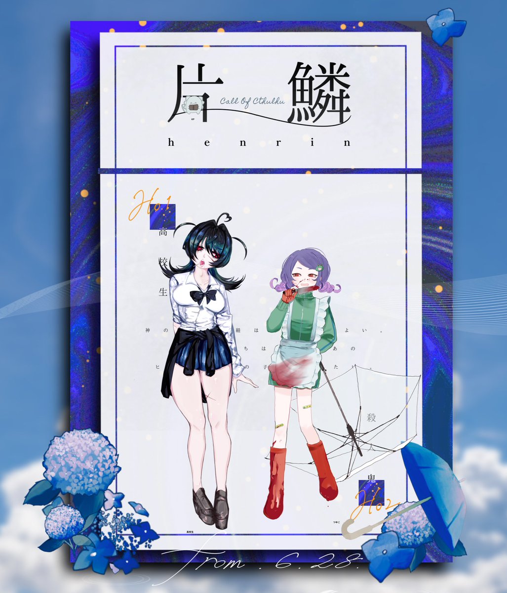 DOG_WANKO_DOG's tweet photo. 卓報告とかしたらかっこいい（4枚まとめたらかっこよくない） https://t.co/MCBMloQKg7