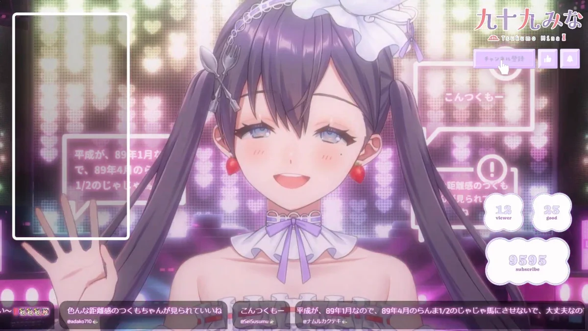 てゅぐい専用ページ 蒐集者(しゅうしゅうしゃ)お兄ちゃん on X / X