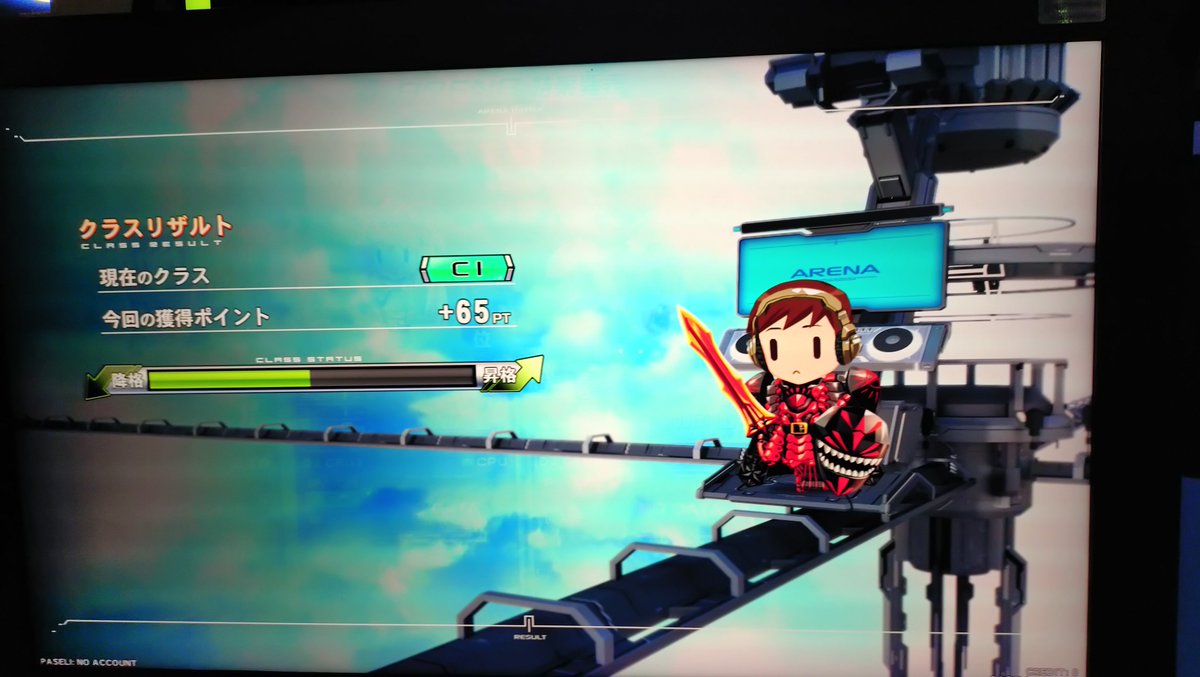 lightMGPG2's tweet photo. あとアリーナ今日までやってなかったことに今更気づいた
とりあえずはランク維持のためにやっておいた https://t.co/P4PAESGSw9