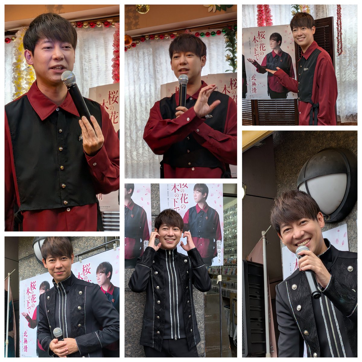 SEjQrTcj5OVkjAb's tweet photo. 今日は米沢から直行🚄
疲れを見せずに✨
2箇所のキャンペーン🎤
#セキネ楽器さん
#音曲堂 さん
お疲れ様でした❣️
#松阪ゆうき サン https://t.co/kQe04sD9ze