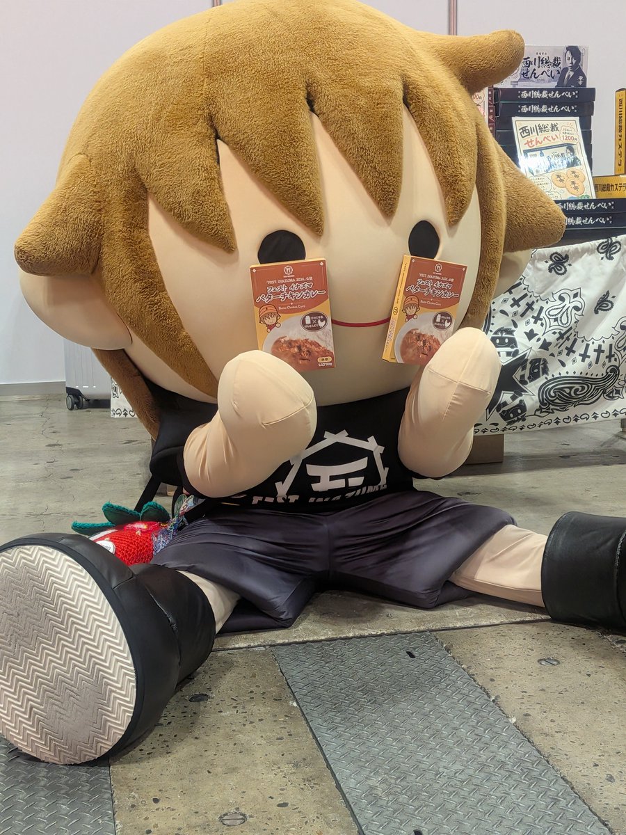 1515t09's tweet photo. 今日の　タボくん https://t.co/T3NAKOSHat
