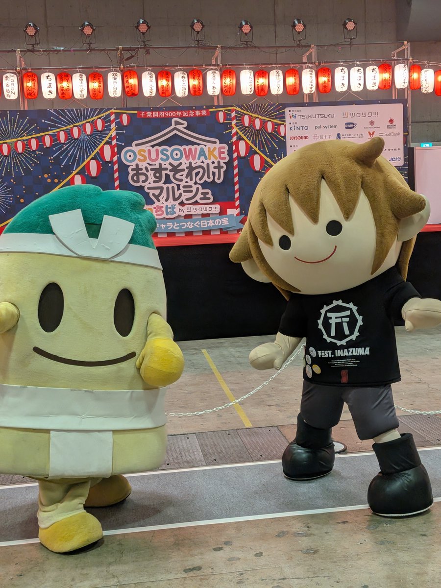 1515t09's tweet photo. 今日の　タボくん https://t.co/T3NAKOSHat