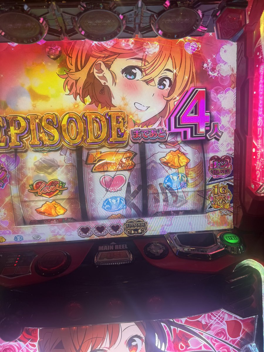 nefi___m's tweet photo. 取りきれんかったけど神台打禁解禁へ https://t.co/5csCFWVtX5