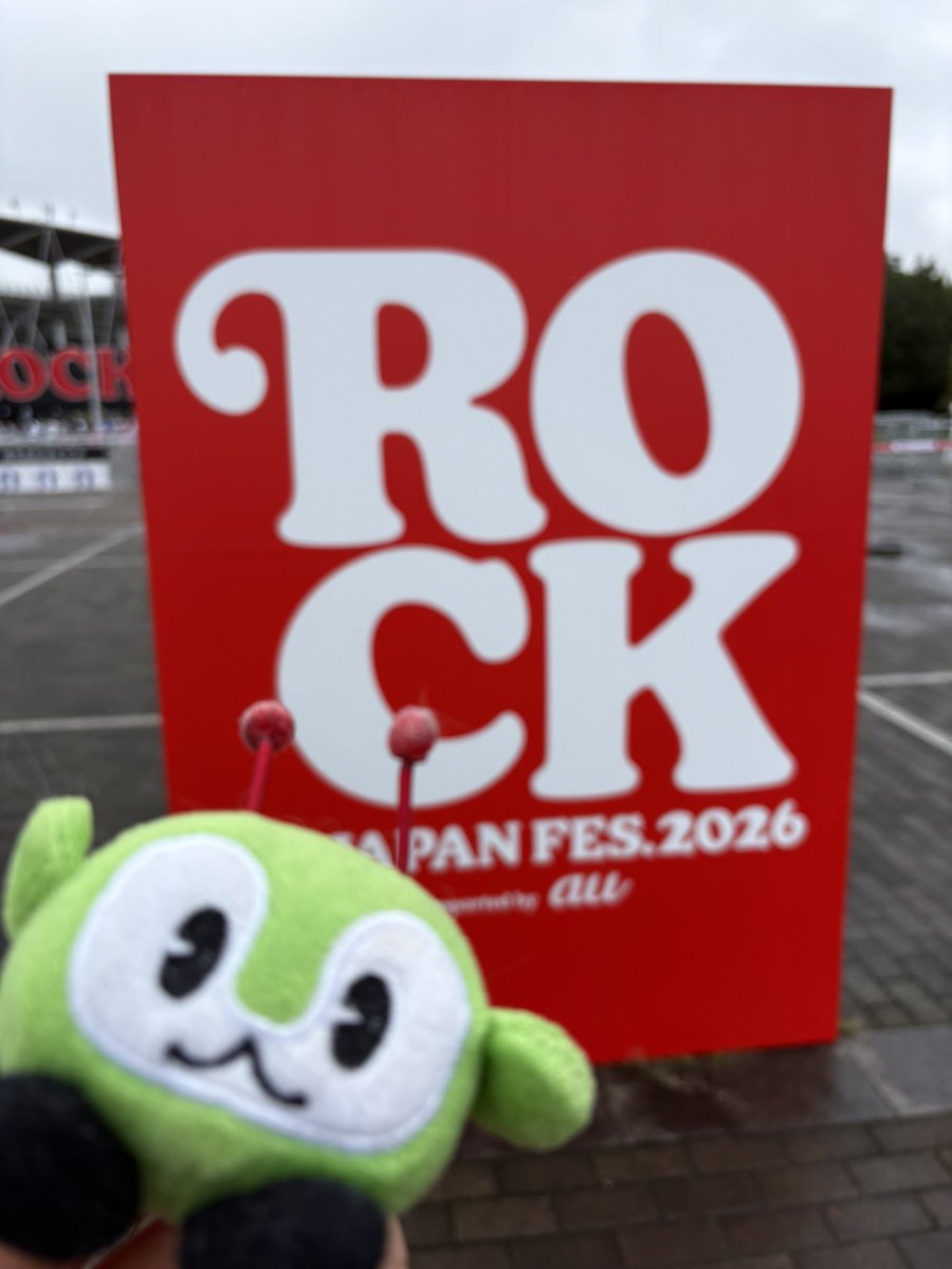 nil138's tweet photo. 昨日4年振りにロッキン行ってきたにょー
エックスジー遠目で見てきた https://t.co/PSre13Q7Vg