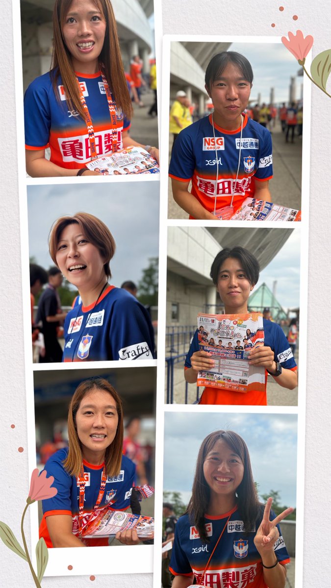 ricchori17's tweet photo. 11/1の試合は1万人プロジェクトの日！今年こそは達成したい！！男子シーパスでも入場出来るしチラシのQRコードからも無料ですよ♬みんなで応援しましょう‼️#albirexl 
一緒に写真はNGだけど、盗撮ならいいよ、とさおりん🤣でもみなさん素敵な笑顔とナイスポーズでありがとうございました♪ https://t.co/mIPWdXrfOS