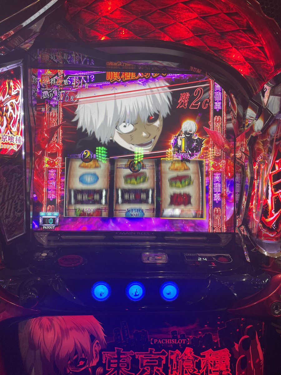 Onku_1129's tweet photo. バイトめんどくさーーーーーーーーーい。 https://t.co/rjOcfVVaXJ