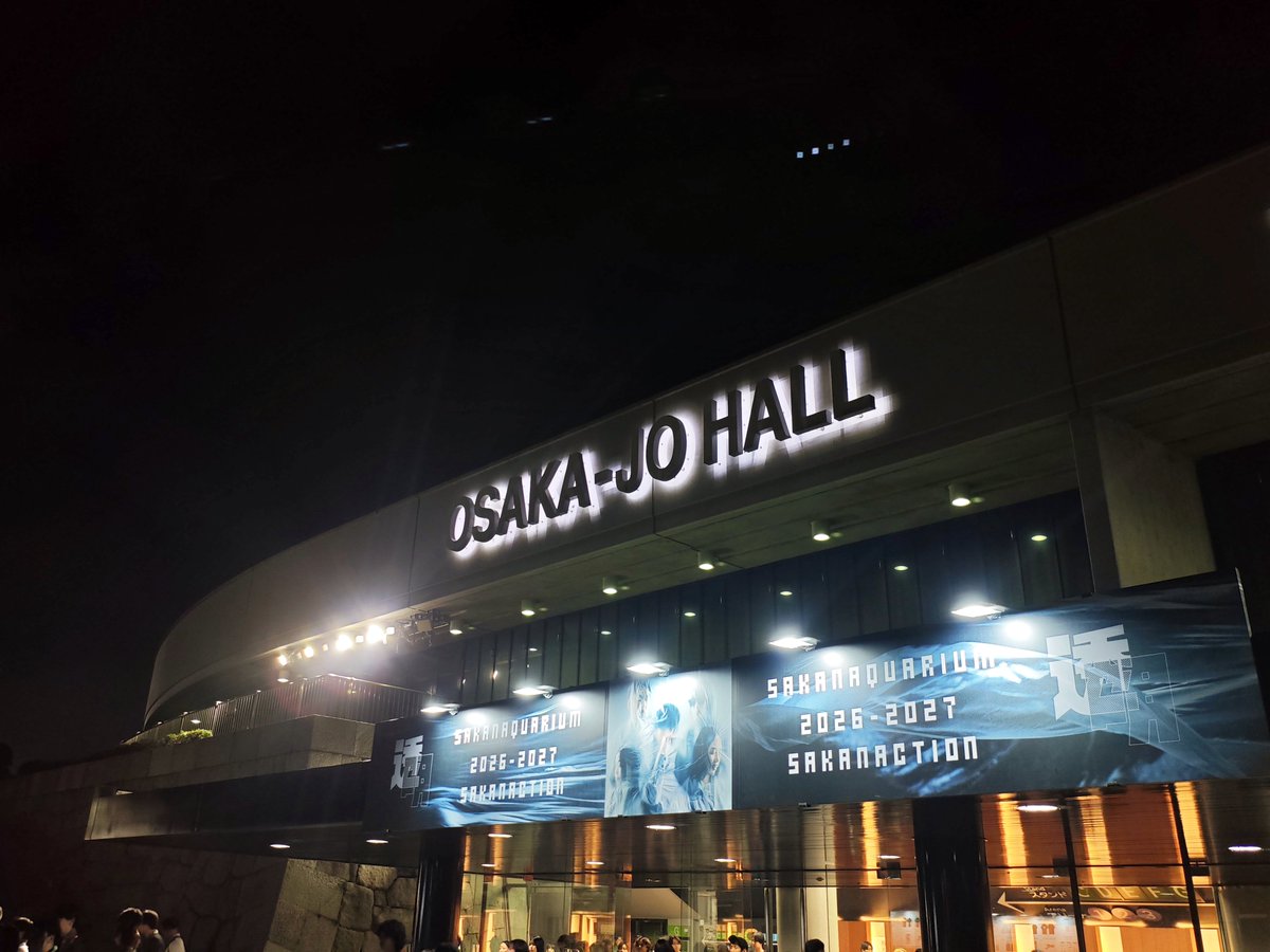 tora_469's tweet photo. 大阪2days終了

男子3人のイチャイチャはいつもの事だけど、
今回は愛美ちゃんザッキーのイチャイチャがいっぱい観られて満足
初日の電車ごっこは尊すぎた

一郎さんの体調は心配ですが、
バンドとしての状態の良さが伝わってくる2日間でした

#サカナクション
#SAKANAQUARIUM20262027透明
#透明ツアー https://t.co/DUoAVPVUc9