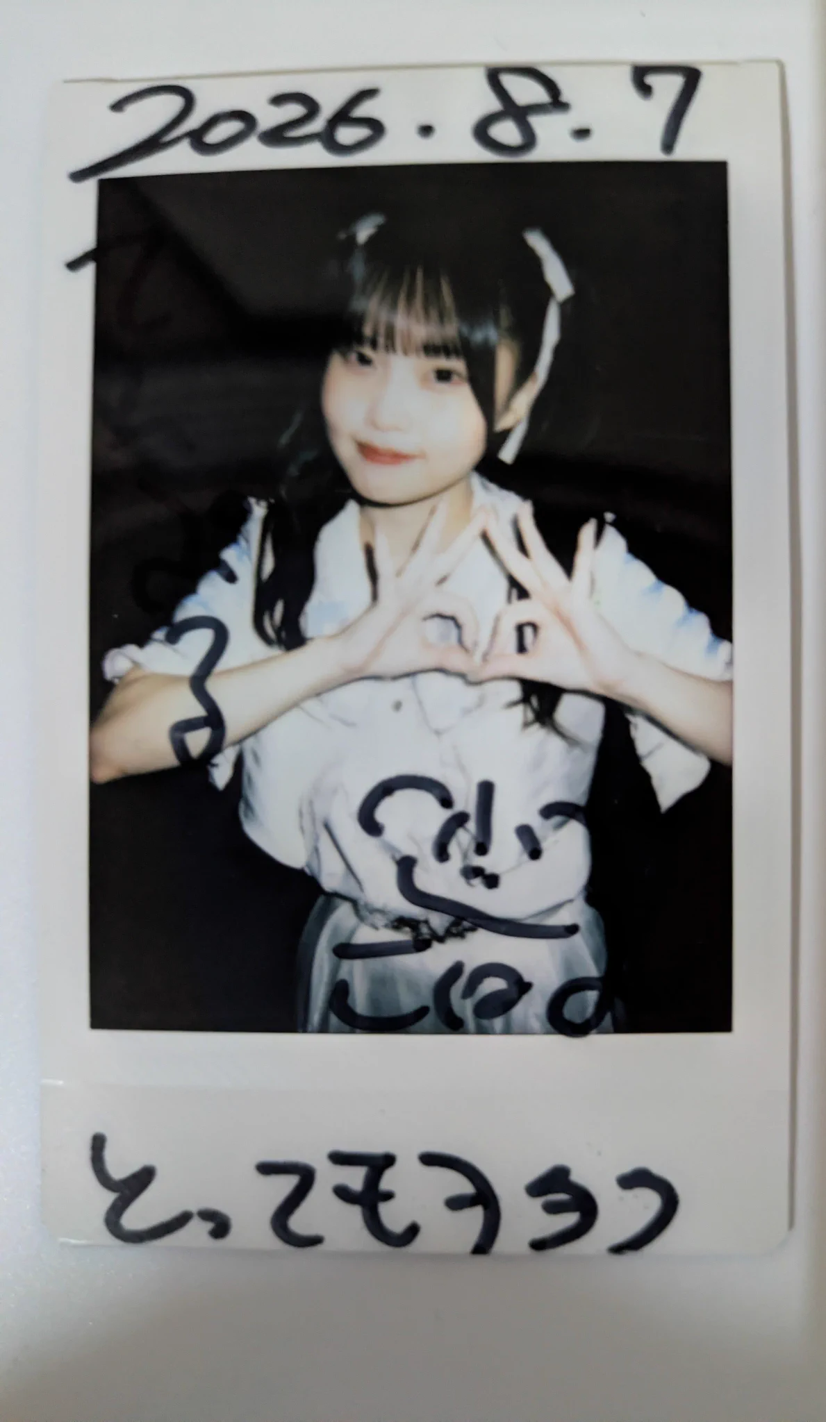 HSGmOBqbIAAwQ2L?format=webp&
