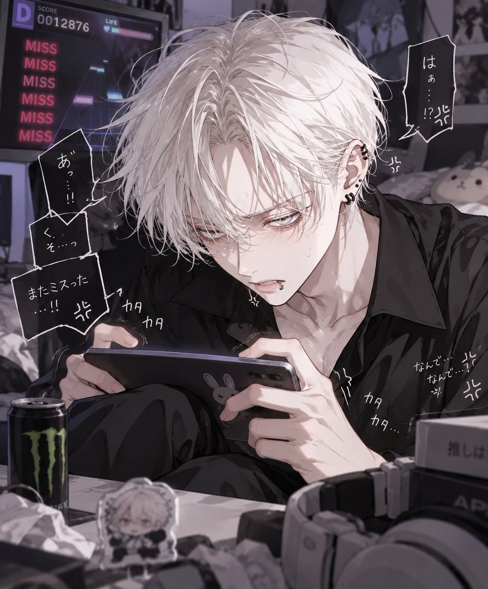 Zeta0325user's tweet photo. 音ゲーする上官組 https://t.co/XfrniMZNf5
