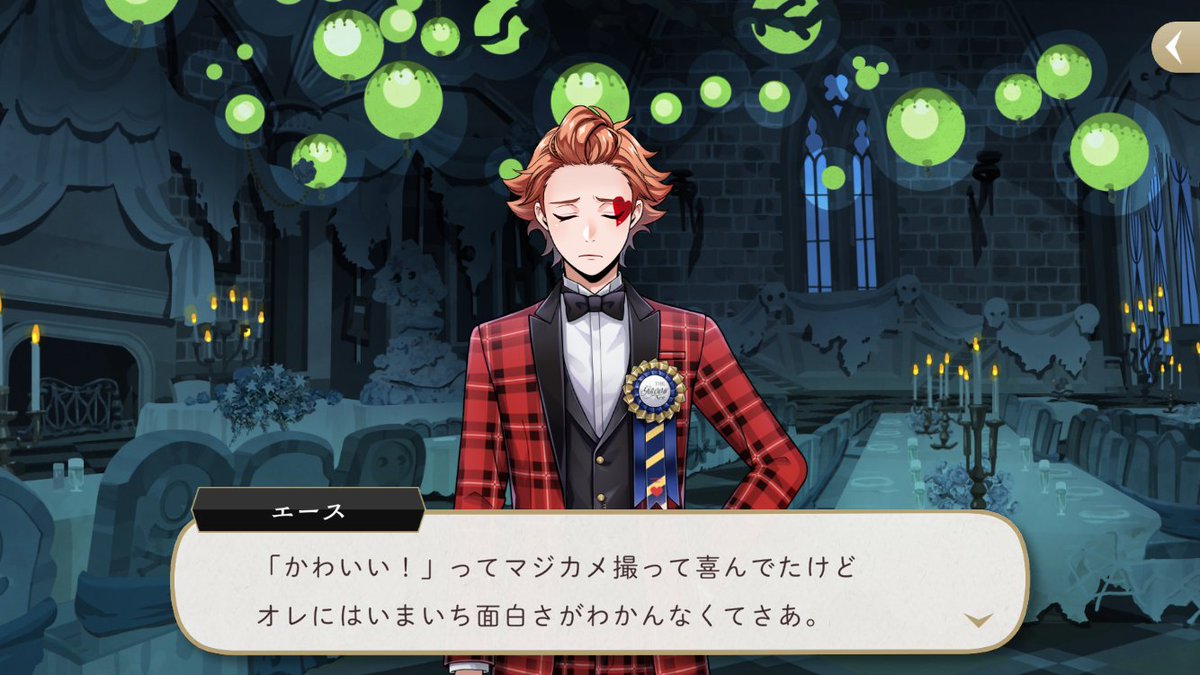 N5u4ZJFTiHwYlHH's tweet photo. この遊園地まわりのネタ、婿ぽらでのパソストの元���ノエピソードを知ってから見ると本当に味わい深い https://t.co/gt9F9Y6gz2