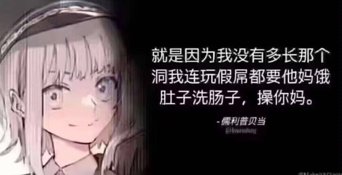 fcjdfb's tweet photo. https://t.co/DDtzHtHqZG
