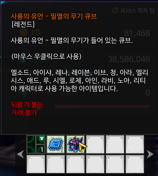 kukiemong's tweet photo. 빵긋빵긋 오늘 렉 때문에 완전 키링 셀레스띠아였지만?
모두의 축하 속에 먹었어요 햅피 ~~ ^_^ ~~ https://t.co/PxS7iRYwV4