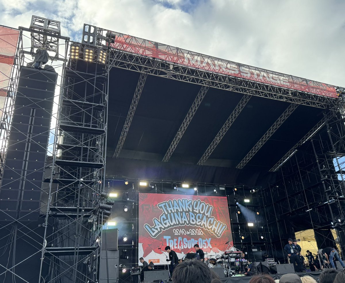 spbvcn_mk's tweet photo. 4年連続大好きな地元愛知のフェス！
今日で蒲郡は最後ㅠㅠㅠㅠ
主催とアーティストの思い入れがお互い強いフェスは最高だ。
今日見たベガスsumikaハンプブルエンでそれをめちゃくちゃ感じた(泣)
来年は常滑だけどトレジャーは続くから来年も楽しみ🌟
今年も相方ちゃんと来れて嬉しかった！ https://t.co/TVChRhhArz