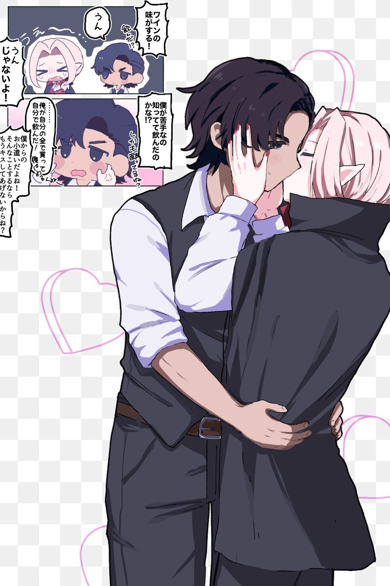 DOG_WANKO_DOG's tweet photo. 一次創作の絵も載せる https://t.co/bDNrlDA2vV