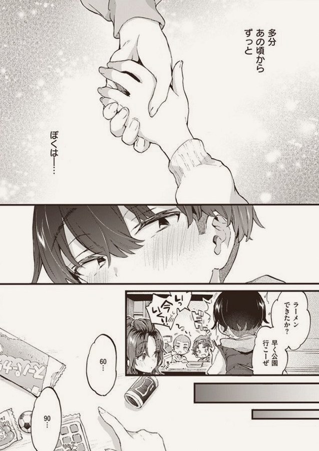 azchanqueen's tweet photo. https://t.co/5cQzF3jHLq