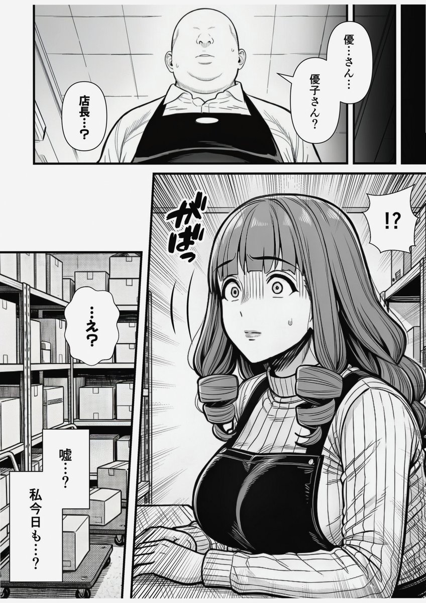 lavetho's tweet photo. https://t.co/7BwQedyjVQ
