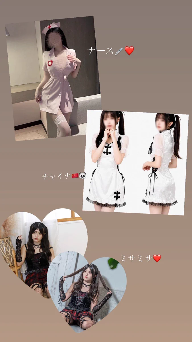 ひみコス 純白ナース特別衣装 チェキ11+1フルコンプ 心優(みゆう)💘ピュアフル撮影会 on X: 