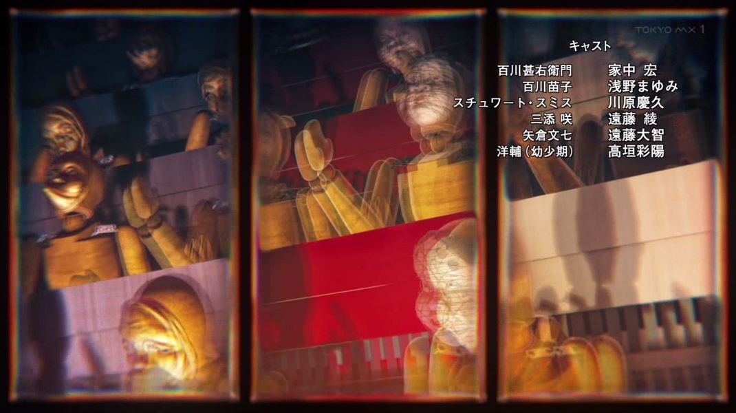 二十世紀電氣目録-ユーレカ・エヴリカ- 第11話 ツイート画像 1