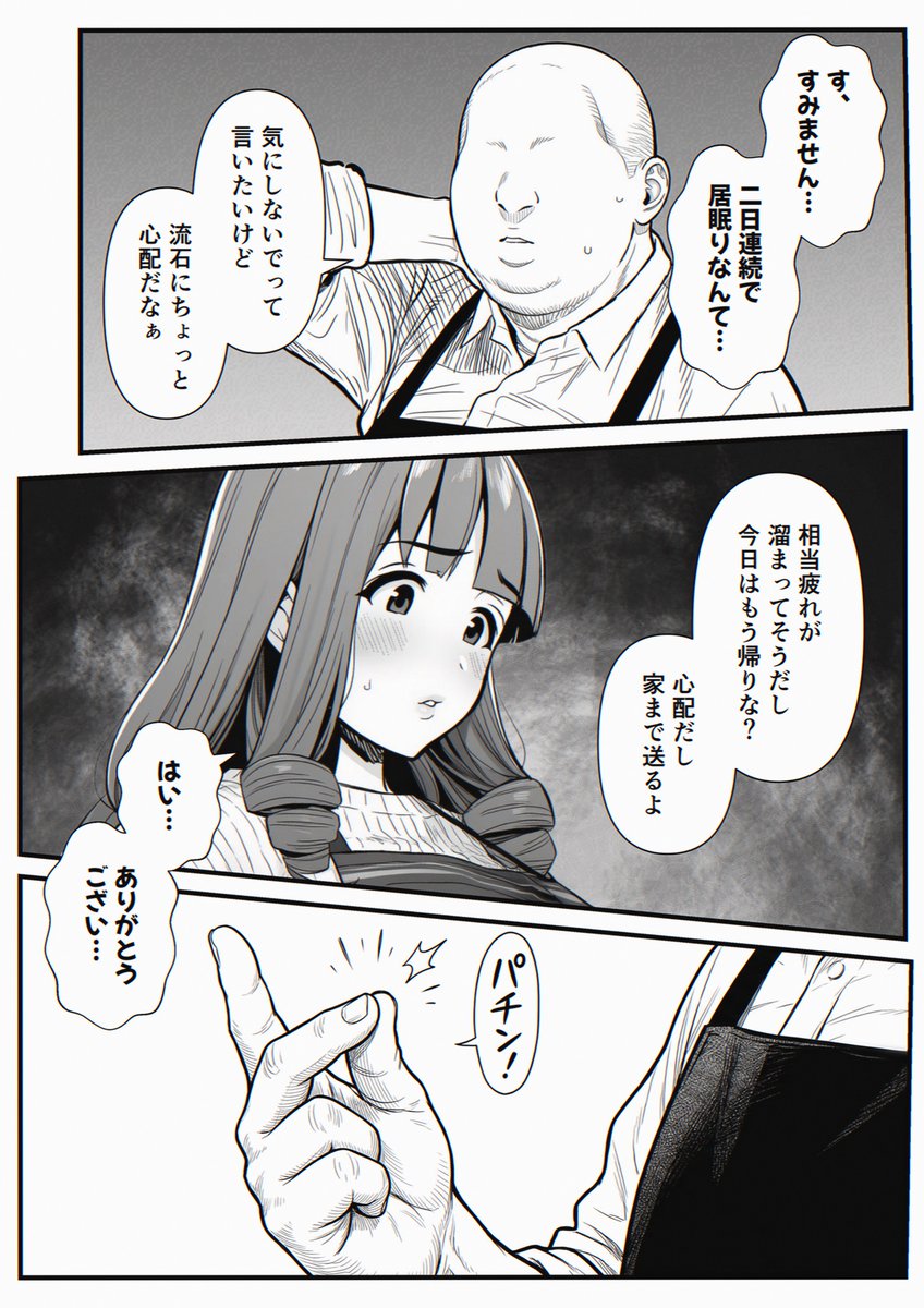 lavetho's tweet photo. https://t.co/5hpYsHfJ6d