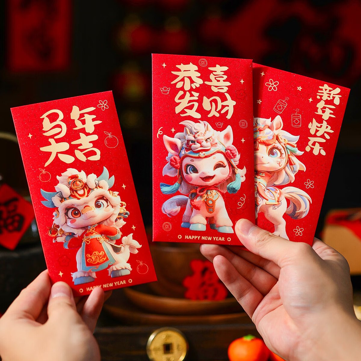 didiv190715's tweet photo. [Joyous Lunar New Year! May your days be filled with good luck, sweet treats and warm vibes.  #LunarNewYear]， https://t.co/nyiwDPfXqk