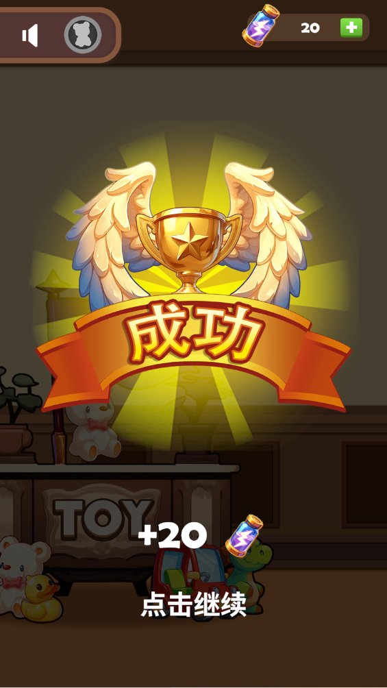 EnedinaVent5j's tweet photo. Just finished a quick match in my favorite casual game—so satisfying to pull off that last-minute win! Game night vibes hit different when you’re just here to have fun https://t.co/fSnixKEXjJ