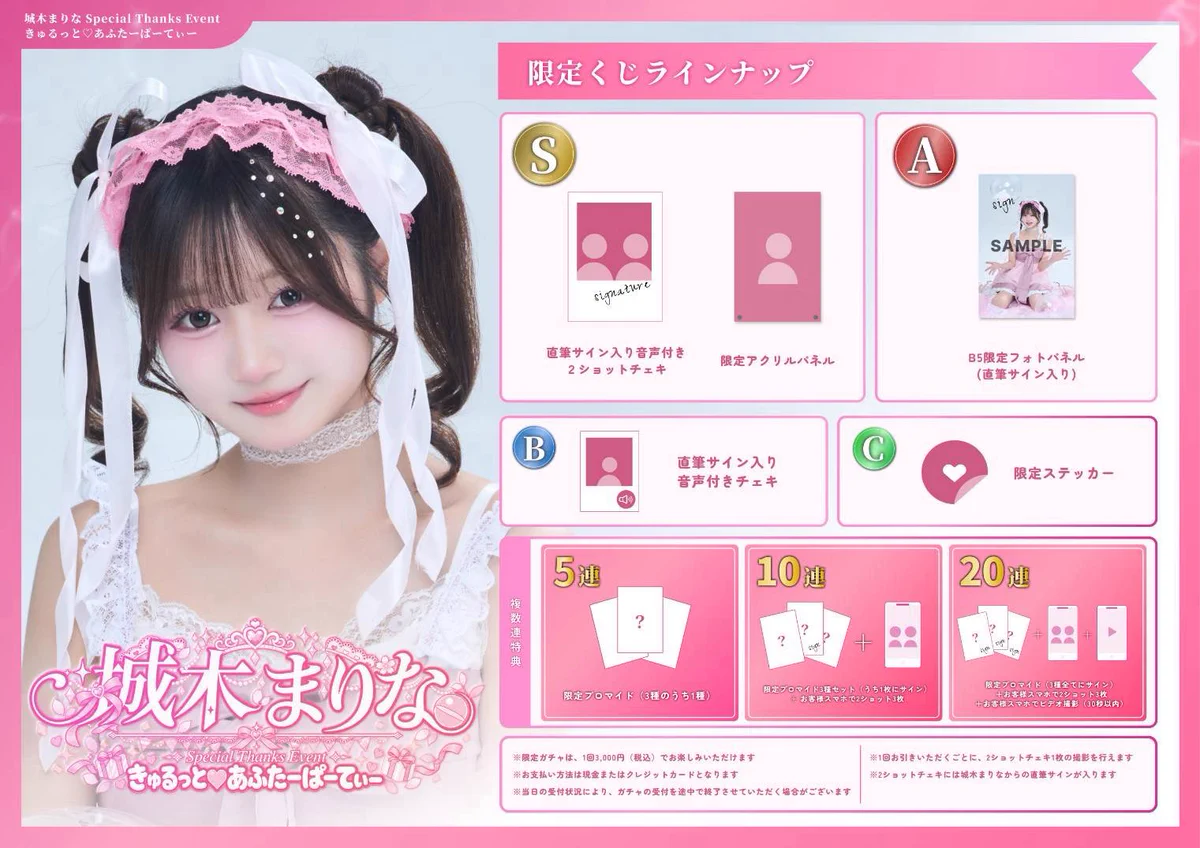 ハマの石油王（たくちゃん） on X: 