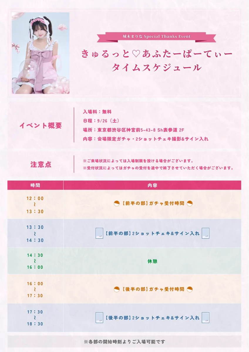 ハマの石油王（たくちゃん） on X: 