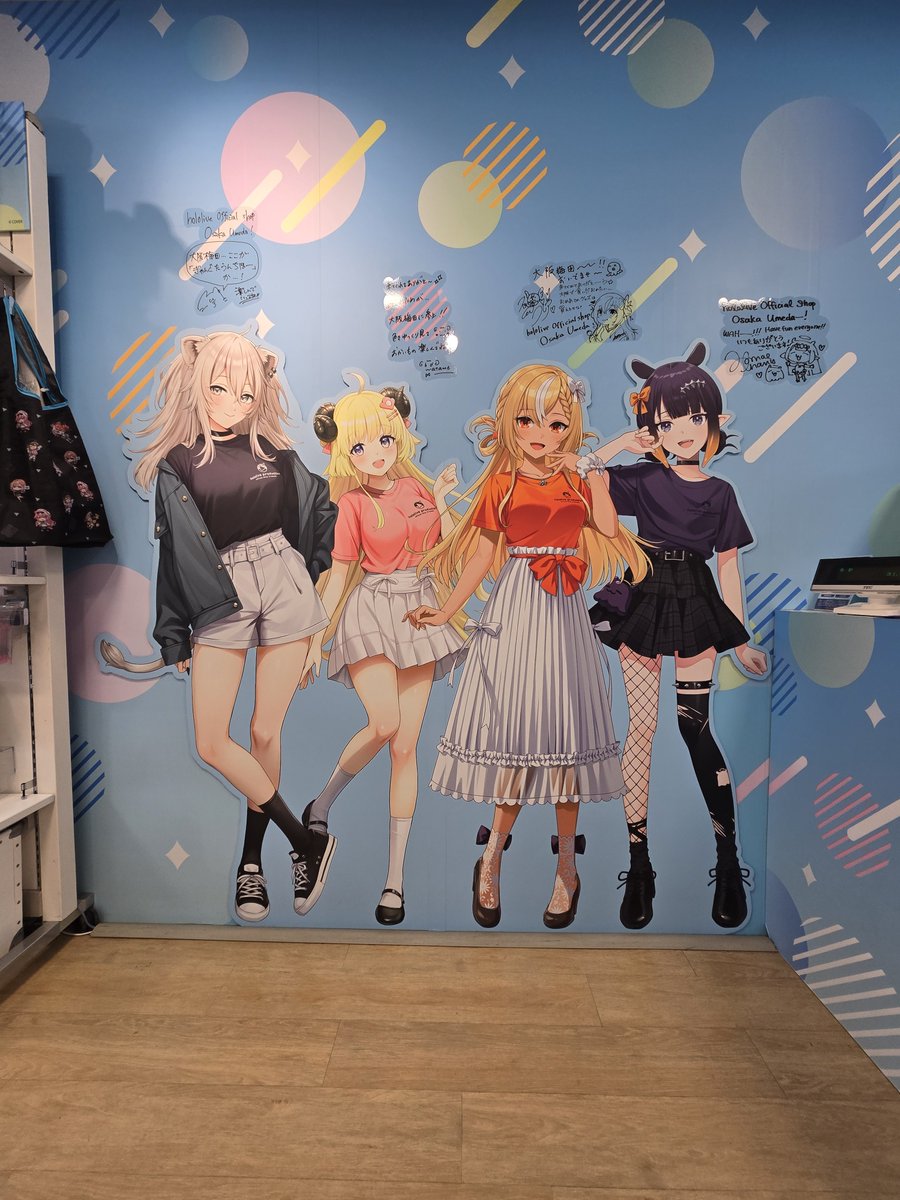 704gl's tweet photo. 大阪行ったときの
#ホロドリワールドジャック https://t.co/I2g8prGSLB