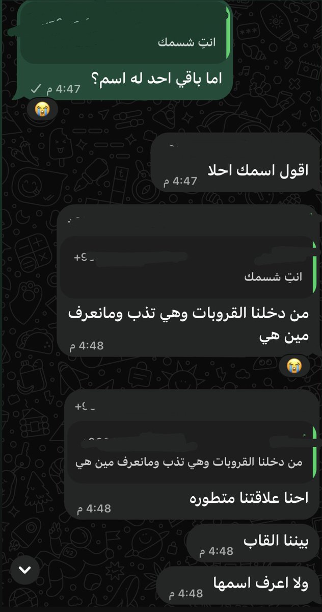 5xiiiv's tweet photo. بنات الشعبه صح أني اضحكم ، بس خلوني غامضه أفضل☺️ https://t.co/sRAf7KmWFA