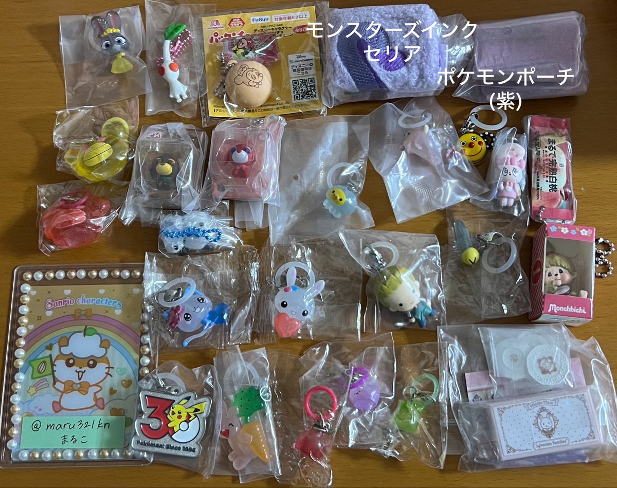 maru321kn's tweet photo. ガチャ　ガチャガチャ
ディズニー ポケモン サンリオ たまごっち
めじるしアクセサリー キーホルダー 交換譲渡

譲:画像参照

求:異種めじるし.ガチャ 何でも検討します
物により定価+送料

船橋周辺.都内手渡し(要相談)or郵送
お気軽にお声掛け下さい https://t.co/UYG5JgVJLY