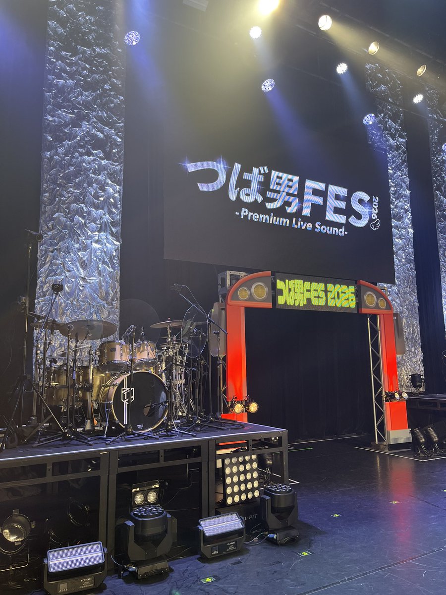 atsu_shinyogayo's tweet photo. つば男FES 2026ありがとうございました‼️

みんなの歓声とっても良く聞こえました！
これからも真・世が世なら!!!めっちゃ成長してつば男盛り上げていくのでよろしくお願いします！
#真・世が世なら https://t.co/mj4wqxEIIV