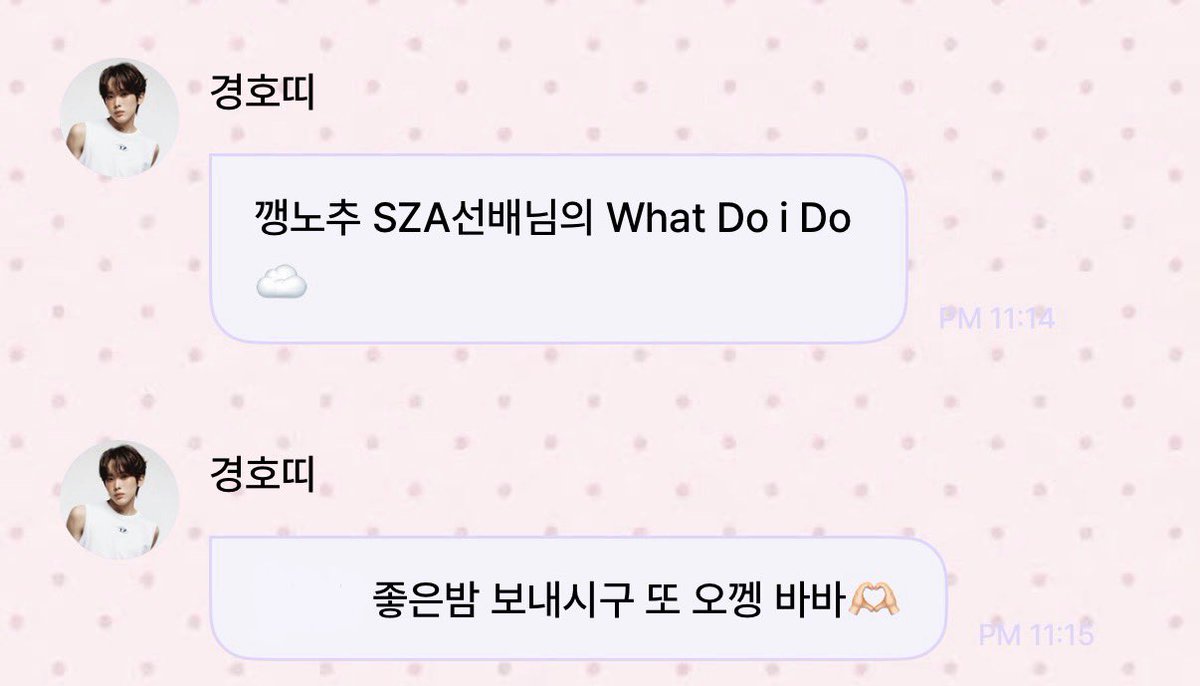 zinauvn's tweet photo. 근데 나 이 노래 진짜 조아함(nnn번들음) https://t.co/Hs1rMJJuyZ