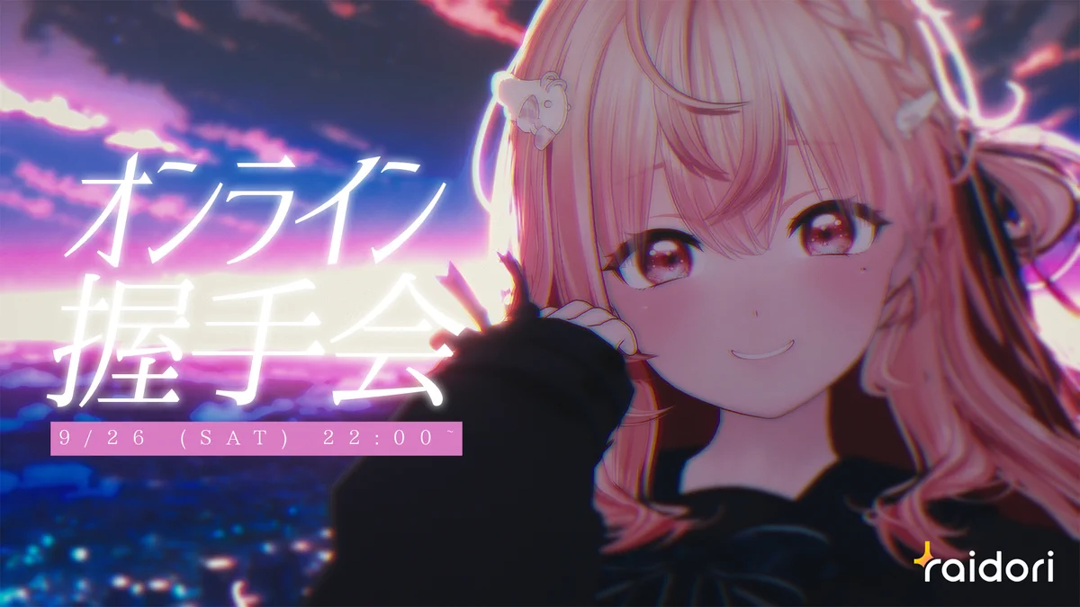 なれたん/Naraetan🌷👼 on X: 