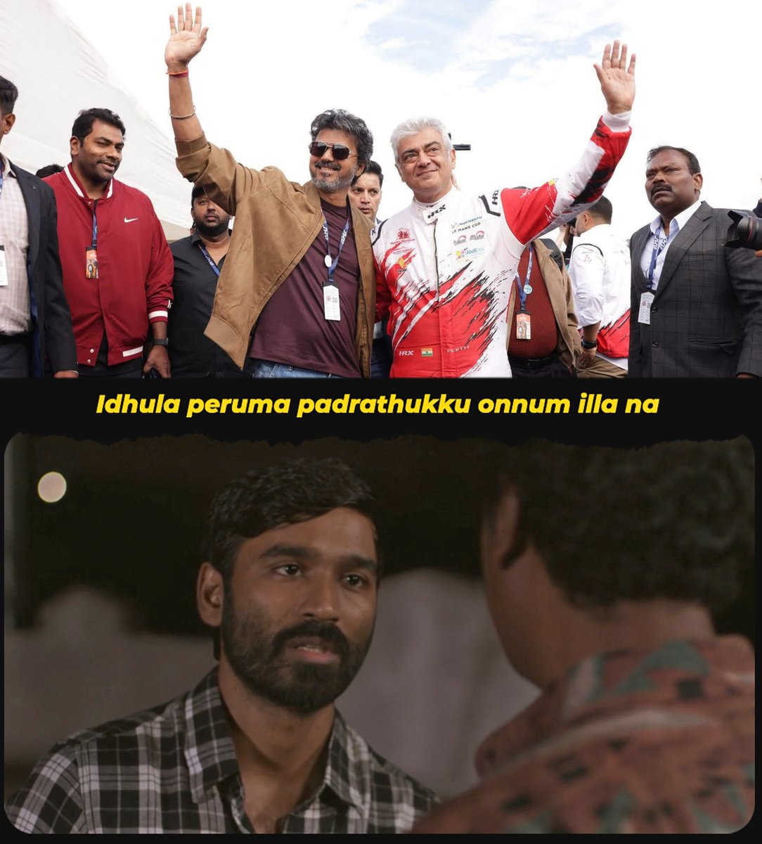SecondShowTamil's tweet photo. தமிழ் சினிமா அல்லது இந்திய சினிமா பார்த்த most ugliest fan warsல ஒண்ணு, இவங்க ரெண்டு பேரோடது.. ரஜினி-கமல், சிம்பு-தனுஷ் சண்டையை விட எல்லாம் 100 மடங்கு கேவலமான சண்டை. படங்கள்ல ஒருத்தரை பன்ச் டயலாக்ல திட்டிக்கிட்டது, பாட்டுல திட்டிக்கிட்டது, தொப்பையை வெச்சு உருவகேலி பண்ணது, ரெண்டு பேரோட ரசிகர்களும் விக்கை வெச்சு கிண்டல் பண்ணது, ஆண்மையை பத்தி பேசுனது வரைக்கும் அது எல்லைகளை தாண்டி போச்சுங்குறதை சொல்லி ஒரு வீடியோவே கூட போட்டிருக்கேன்.

பல முறை, இந்த ரசிகர் சண்டை மரணத்துலயும் முடிஞ்சிருக்கு.. அப்போல்லாம் கூட, இந்த 2 பேரும் அதுக்கு ஒரு சின்ன அறிக்கை கூட வெளியிட்டது இல்ல. ஏன்னா, இவங்க வெற்றியோட fuelஏ அந்த சண்டை தான். அது இல்லன்னா, இவங்க இல்ல..

இவங்க உண்மையாவே உற்ற நண்பர்கள்ன்னா, ரஜினி - கமல் மாதிரி தங்களோட நட்பை சிலாகிச்சு பல மேடைகள்ல பேசியிருந்தாலே இந்த nasty fan warல பாதி குறைஞ்சிருக்கும். ஆனா, இதுவரை இவங்க பொதுவெளியில சந்திச்சுக்கிட்டதே 3-4 தடவை கூட இருக்காது.

ECRல பக்கத்து பக்கத்து ஏரியால இருந்துட்டு, இந்த 35 வருஷத்துல ஒரு தடவை கூட இப்படிலாம் போட்டோவுக்கு நிக்காம.. இப்போ தங்களோட சுய ஆதாயத்துக்காக, யாவாரத்துக்காக ஒருத்தர் அரசியலுக்கும் இன்னொருத்தர் தன்னோட ரேஸ் கம்பெனி விளம்பரத்துக்காகவும் ஒண்ணா நிக்குறதை பார்த்து பெருமைப்படுறதுக்கோ, fire வுடுறதுக்கோ எதுவும் இல்ல 🚶‍♂️