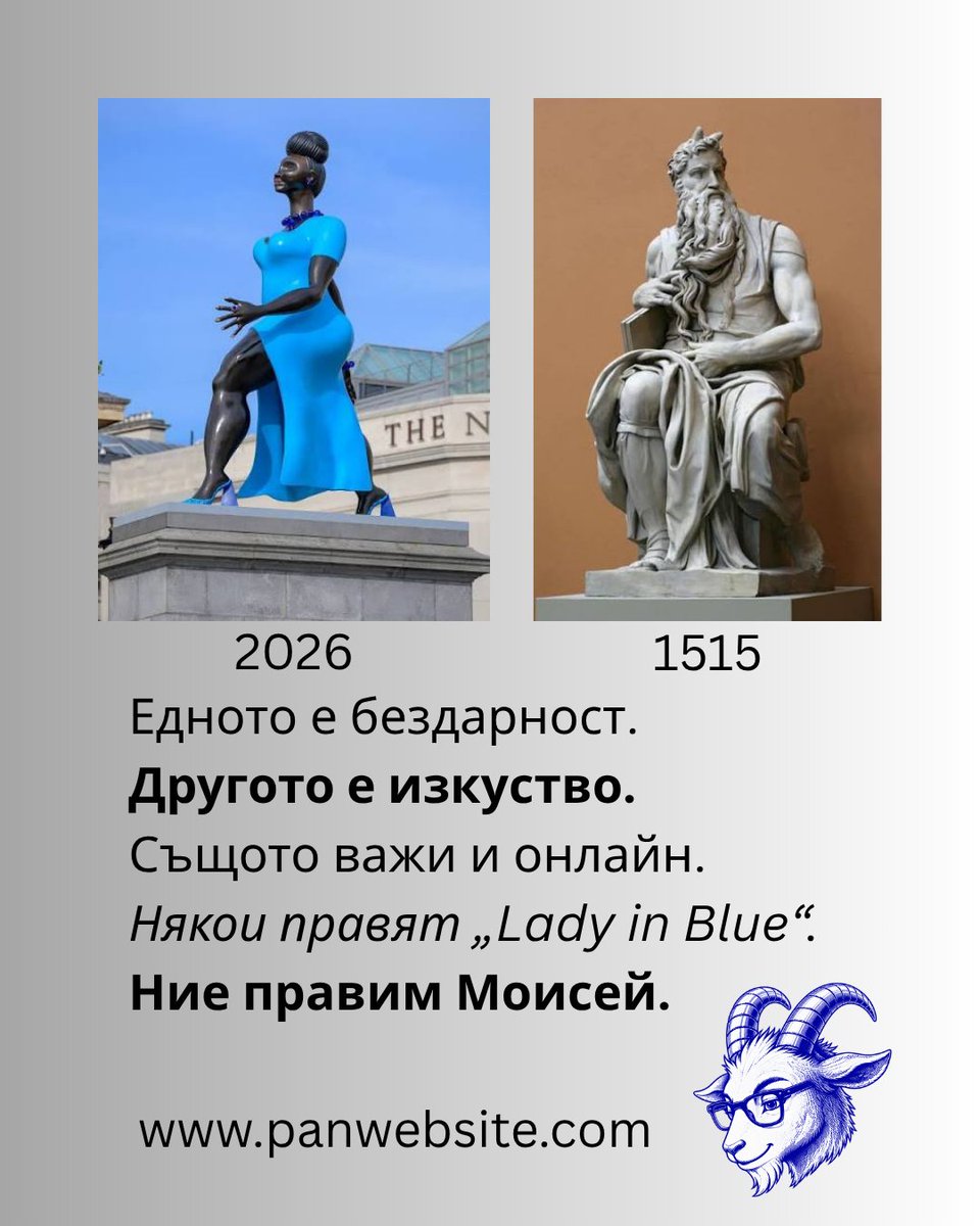 pandescend's tweet photo. Пак слагат бездарност на пиедестали.

Ние си вършим работата.
Едното ще е забравено след 2 години.

Другото е невъзможно да игнорираш от 500.
Същата енергия онлайн.

Някои правят временни статуи.

Ние правим паметници, които конвертират.
https://t.co/tqhSAFmhhR

#LadyInBlue#Moses https://t.co/63beJivCIt