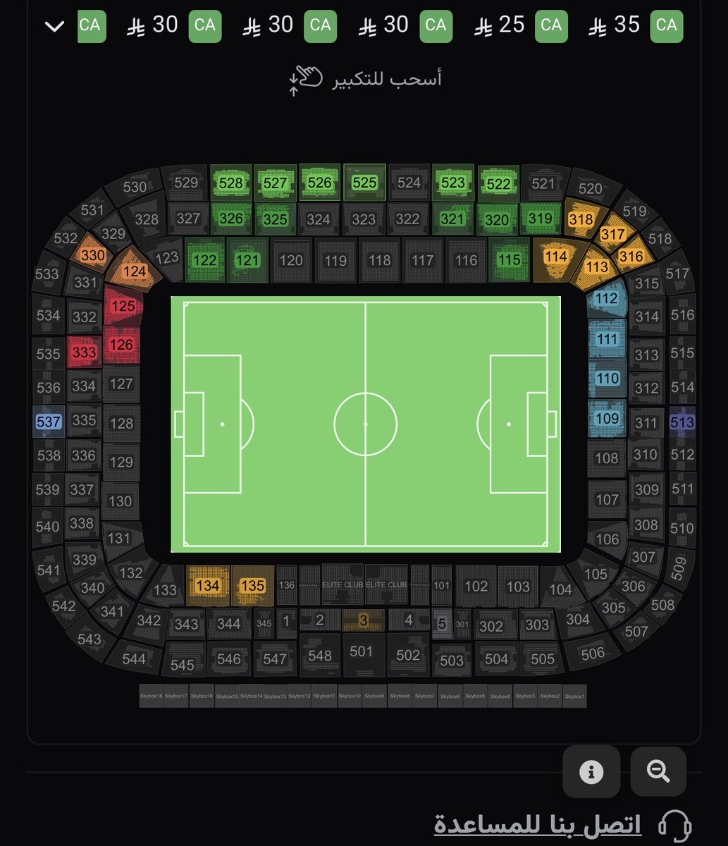 aboodiharbi's tweet photo. اتوقع مالكم عذر النادي سوا خصم 50% 
استخدمو كود safeer يلا يا رجال 💚💚💚👏
https://t.co/HJR2JCZzWk https://t.co/OeSOumShu3