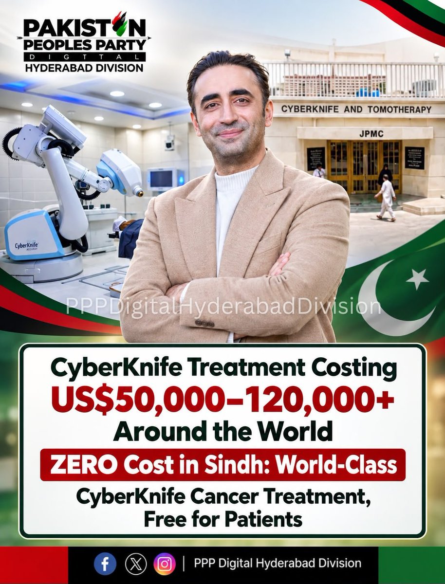 lalashahid2018's tweet photo. دنیا کے کئی ممالک میں سائبر نائف جیسے جدید ترین سرطان شکن علاج پر 50 ہزار سے 1 لاکھ 20 ہزار امریکی ڈالر یا اس سے بھی زائد لاگت آتی ہے، مگر سندھ حکومت نے یہی جدید طبی سہولت عوام کے لیے مکمل طور پر مفت فراہم کرکے صحتِ عامہ میں ایک قابلِ تحسین مثال قائم کر دی ہے۔

یہ محض علاج کی سہولت نہیں، بلکہ جدید طب تک بلاامتیاز رسائی، مساوی طبی حقوق اور عوامی فلاح کے عزم کا عملی اظہار ہے۔ ❤️🖤💚
@BBhuttoZardari
