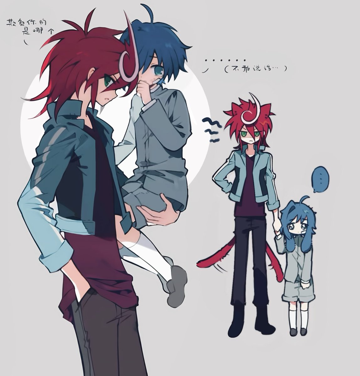 izuvgvgg's tweet photo. 没有cp倾向 https://t.co/wOkBVAHRQa
