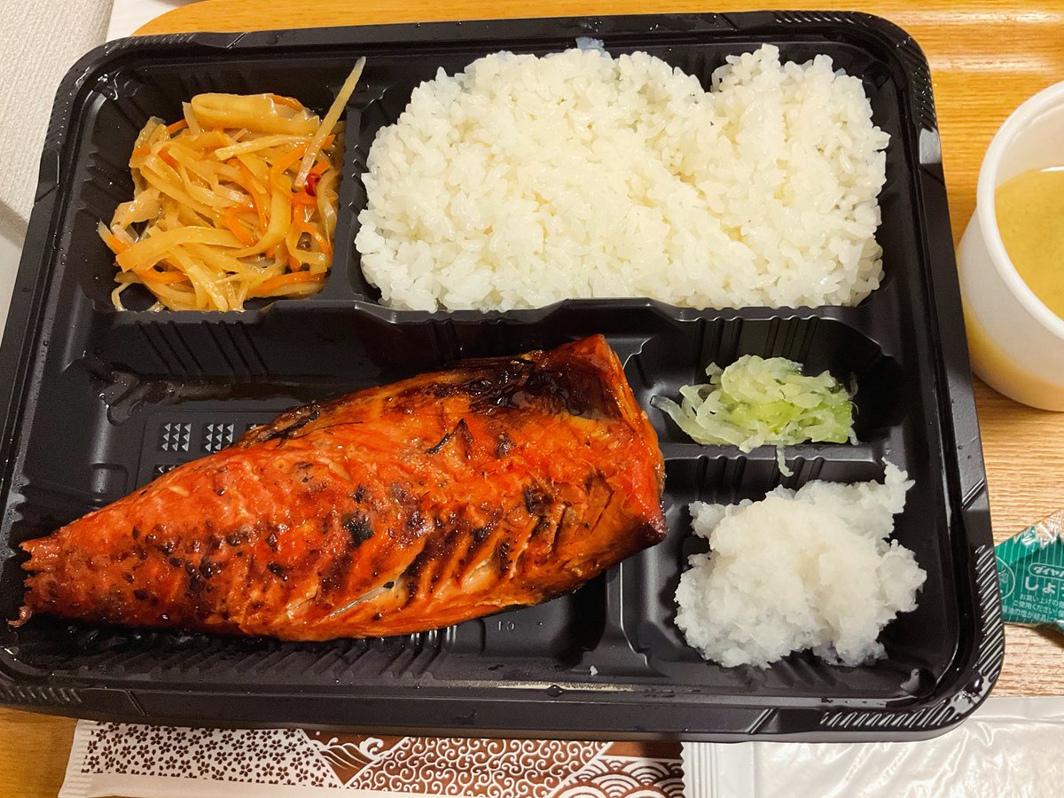 ChiffonCompany's tweet photo. 『炭火焼干物定食 しんぱち食堂』さんの
「さばみりん干し定食」を、
宅配でいただきました😋 https://t.co/GgT6eJCy0G