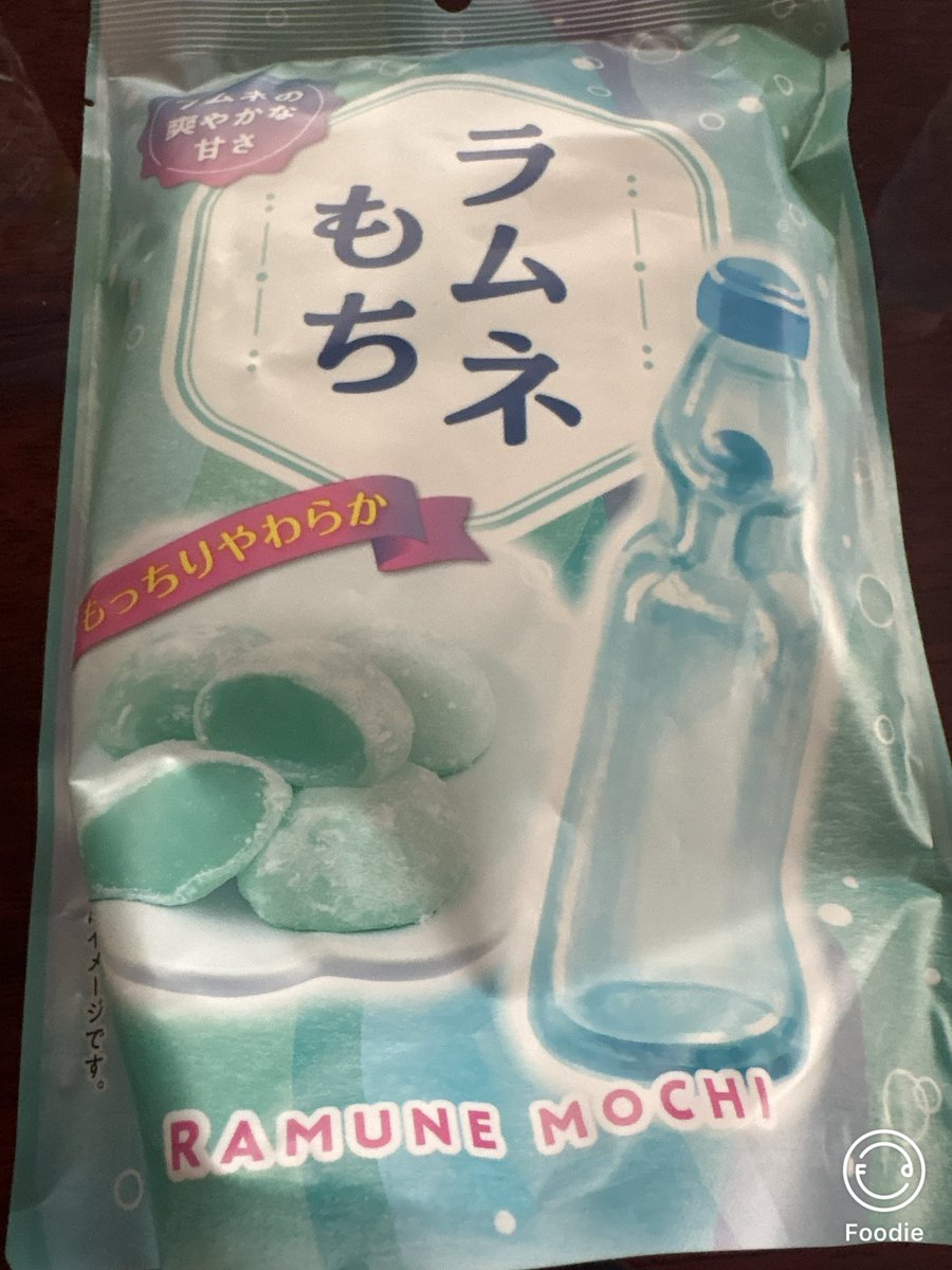 yusuke_nyan39's tweet photo. 🌻#ぼくのなつやすみ 瀬戸内編🌻
★ヤドンのみみクッキー🍪
★ラムネもち
★ヤドンのうどん
★瀬戸内レモンもち

・ヤドンのしっぽは、◯ケット団が高額(100万円)で売っていて買えなかったけど、「ヤドンのみみ」は1000円でお釣りが来るので、初めてヤドンを食べてみました！笑

#もぐもぐゆん
#瀬戸内 https://t.co/hmqmMY7XJI
