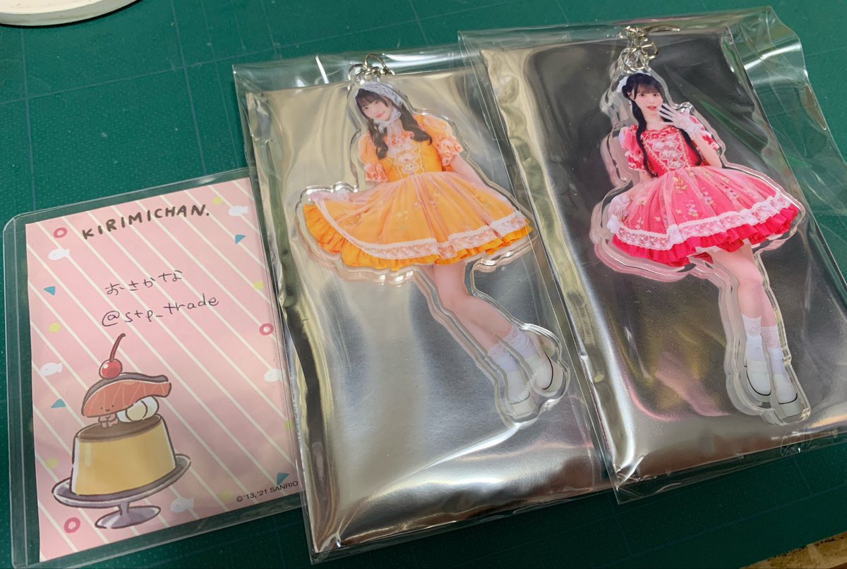 stp_trade's tweet photo. iLiFE! MEGALiFE! くじ交換募集 D賞 アクリルキーホルダー

譲▶️❤️🧡ガーデン
求▶️🩵アイメガ

郵送交換希望です。検索からでもお気軽にお声掛けください！🫶 https://t.co/XKGcZh0Z7Q